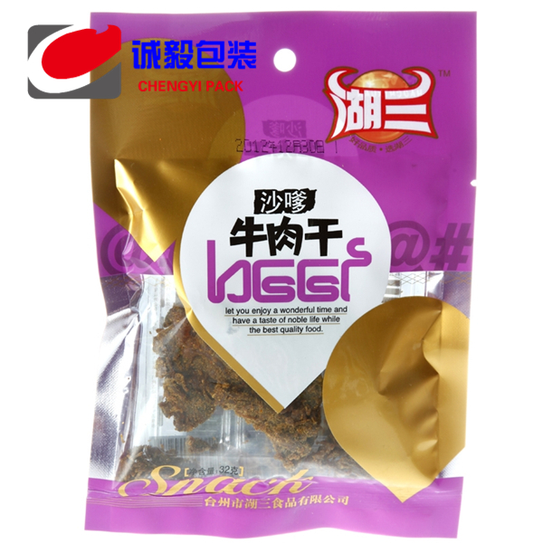 休闲食品真空包装袋|食